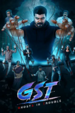 GST 2025 Hindi Dual Audio WEB-DL 720p - 480p - 1080p GST 2025 Hindi Dual Audio WEB-DL 720p - 480p - 1080p
