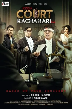 Kissa Court Kachahari Ka 2026 Hindi HQ HDTC 720p - 480p - 1080p