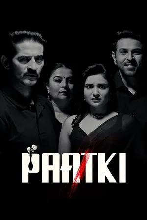 Paatki 2026 Hindi Dual Audio WEB-DL 720p - 480p - 1080p