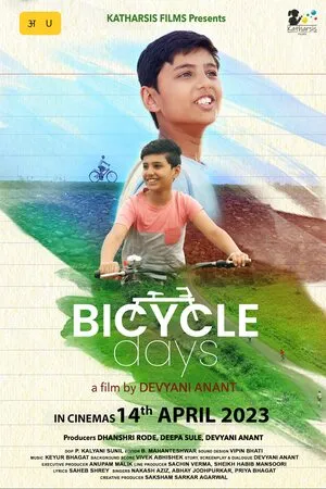 Bicycle Days 2023 Hindi WEB-DL 720p - 480p - 1080p