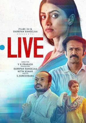 Live 2023 Hindi Dual Audio WEB-DL 720p - 480p - 1080p
