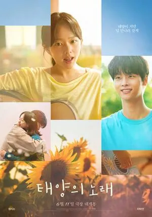 Midnight Sun 2023 Hindi Dual Audio WEB-DL 720p - 480p - 1080p Midnight Sun 2023 Hindi Dual Audio WEB-DL 720p - 480p - 1080p