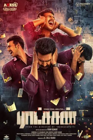 Raatchasan 2018 Hindi Dual Audio WEB-DL 720p - 480p - 1080p