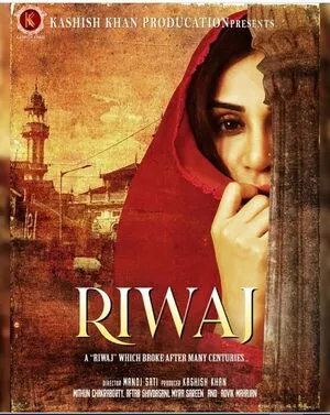 RIWAJ 2025 Hindi Audio WEB-DL 720p - 480p - 1080p RIWAJ 2025 Hindi Audio WEB-DL 720p - 480p - 1080p