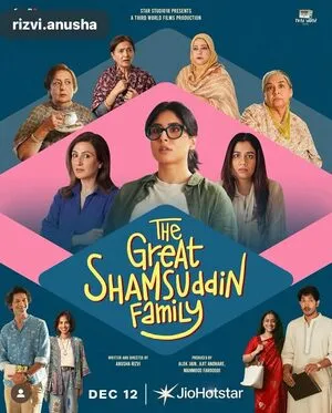 The Great Shamsuddin Family 2025 Hindi Audio WEB-DL 720p - 480p - 1080p