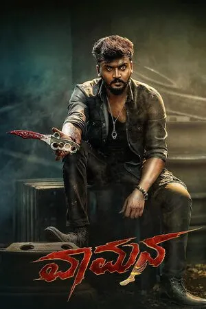 Vaamana 2025 Hindi Dual Audio WEB-DL 720p - 480p - 1080p Vaamana 2025 Hindi Dual Audio WEB-DL 720p - 480p - 1080p