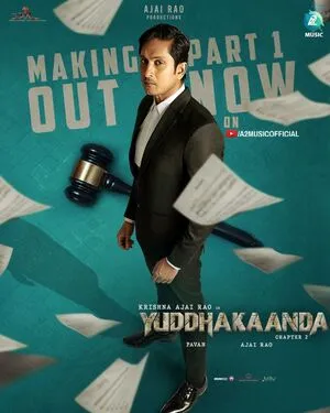 Yuddhakaanda Chapter 2 2025 Hindi Dual Audio WEB-DL 720p - 480p - 1080p