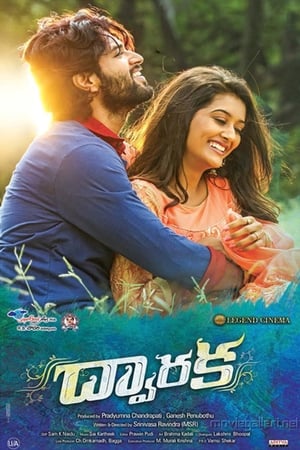 Dwaraka (2017) (Hindi - Telugu) Dual Audio 480p UnCut HDRip 450MB Dwaraka (2017) (Hindi - Telugu) Dual Audio 480p UnCut HDRip 450MB