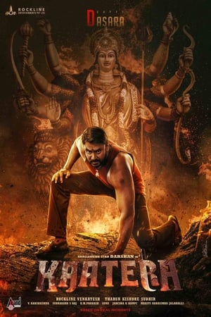 Kaatera 2023 Hindi (Studio-Dub OST) Dual Audio HDRip 720p – 480p Kaatera 2023 Hindi (Studio-Dub OST) Dual Audio HDRip 720p – 480p