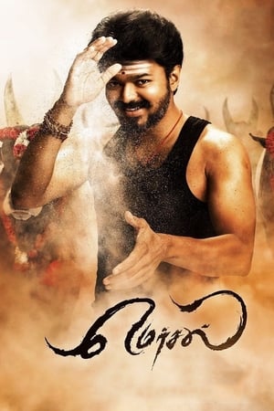 Mersal (2017) (Hindi – Tamil) Dual Audio UnCut HDRip 1080p - 720p – 480p Mersal (2017) (Hindi – Tamil) Dual Audio UnCut HDRip 1080p - 720p – 480p
