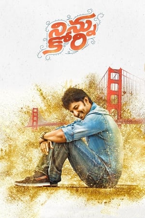 Ninnu Kori 2017 (Hindi - Telugu) Dual Audio UnCut HDRip 450MB Ninnu Kori 2017 (Hindi - Telugu) Dual Audio UnCut HDRip 450MB