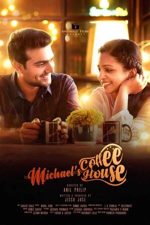 Coffee Love Aur Crime 2021 Hindi Audio WEB-DL 720p - 480p - 1080p