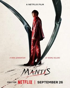 Mantis 2025 Hindi Multi Audio WEB-DL 720p - 480p - 1080p