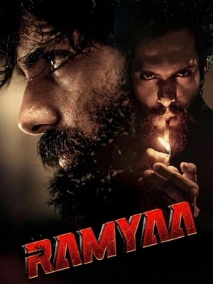 Ramyaa 2026 Hindi Audio HDTC 720p - 480p - 1080p Ramyaa 2026 Hindi Audio HDTC 720p - 480p - 1080p
