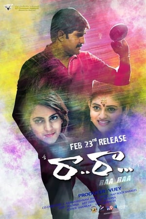 Raa Raa 2018 Hindi Dual Audio 480p UnCut HDRip 450MB Raa Raa 2018 Hindi Dual Audio 480p UnCut HDRip 450MB