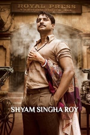 Shyam Singha Roy 2021 Hindi Dual Audio WEB-DL 1080p - 720p - 480p Shyam Singha Roy 2021 Hindi Dual Audio WEB-DL 1080p - 720p - 480p