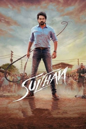 Sulthan 2021 Hindi Dual Audio WEB-DL 720p - 480p - 1080p