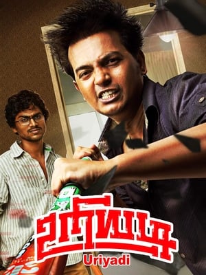 Uriyadi 2016 (Hindi - Tamil) Dual Audio 480p UnCut HDRip 450MB Uriyadi 2016 (Hindi - Tamil) Dual Audio 480p UnCut HDRip 450MB