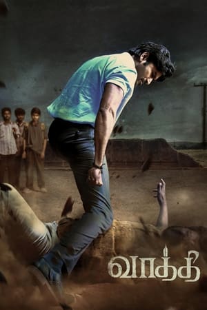 Vaathi 2023 Hindi (ORG) HDRip 720p – 480p Vaathi 2023 Hindi (ORG) HDRip 720p – 480p