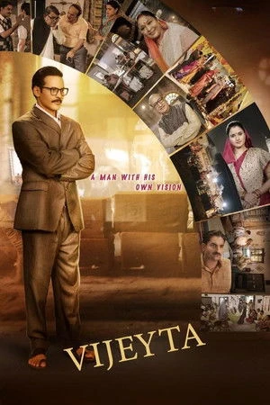 Vijeyta 2025 Hindi Dual Audio WEB-DL 720p - 480p - 1080p
