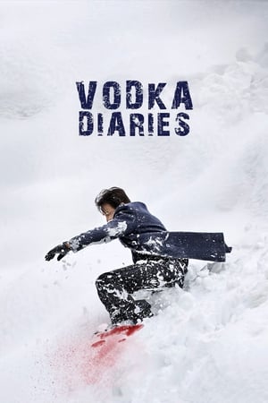 Vodka Diaries (2018) 330MB Full Movie 480p HDRip Download Vodka Diaries (2018) 330MB Full Movie 480p HDRip Download